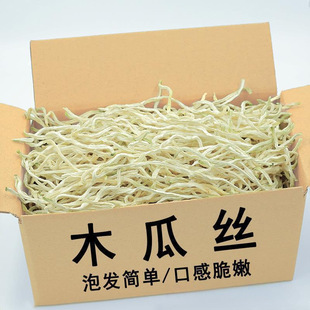 ľ�Ͻz��500g�V���خa����Ͻz��؛��ȫ��ɴ�ľ�ϗl�����u������