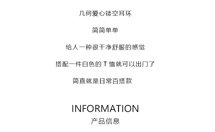 925银耳环女欧美流苏复古几何耳钉时尚个性耳坠韩国气质长款耳饰详情30