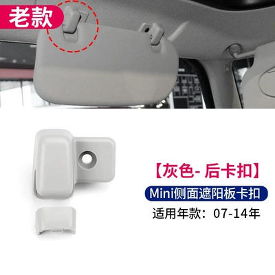 mini sun visor clip-on makeup — Sun visor rearview mirror - default-item-old-model-sun-visor-clip-gray-for-07-14-models