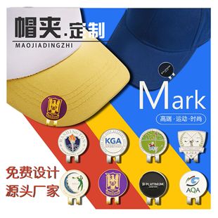 ���ٸߠ���ñ�A�� �ƹ��X�����mark�M�϶� ���ߙn�㘷����˶YƷ