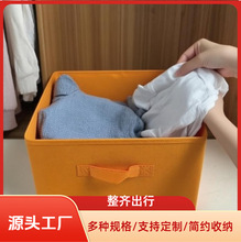 ���ɺеͼ��޷Ĳ����ɼҾ�ѧ�����ӹ�����鱾�·����ɿ��۵���