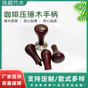 �S�Ҷ����������ֱ����ȉ����Nľ������ʽ���ȉ����N�A�Ό�ľ����