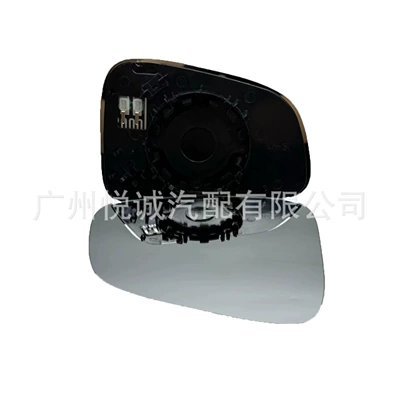 Car mirror Model X Reversing