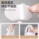 Heel Sticker Anti-wear Foot Anti-drop Heel Women's High Heel sneaker Heel Shoes Large Size Modified Small Artifact Half Size Pad