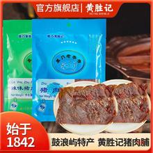 �B�T�S��ӛ�i�⸬88g �����a�i��ɾW�t��ʳС���k�������eʳƷ