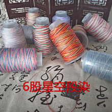 6�ɾ�0.4mm�ǿն�Ⱦ�ɾ���ʾ��ӽ�òʾ������K��朒��K�ֹ�diy