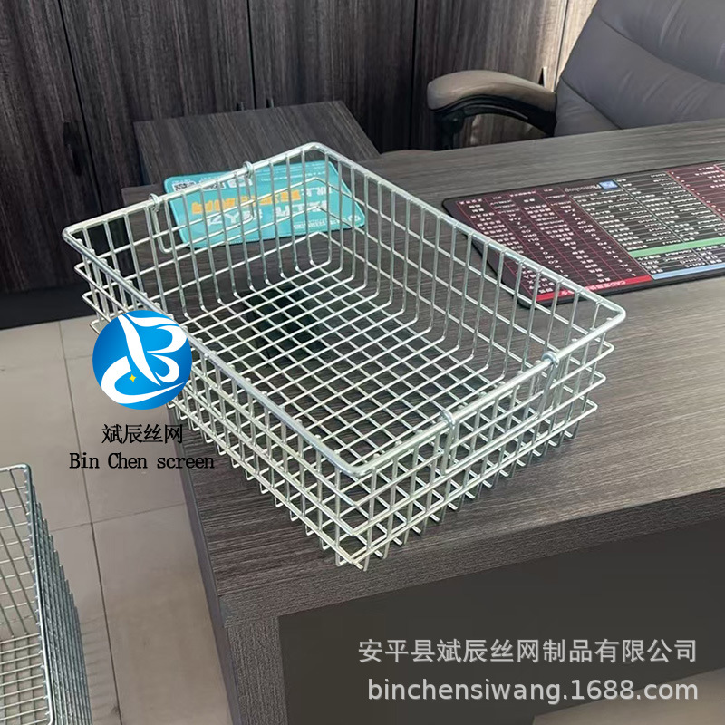 来图样定制铁线镀锌网篮金属网框网篮铁艺收纳浸塑网篮储物网篮