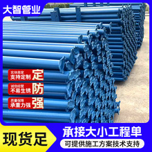 Q235䓱i_ּϵy 춽Bͺ_ּ