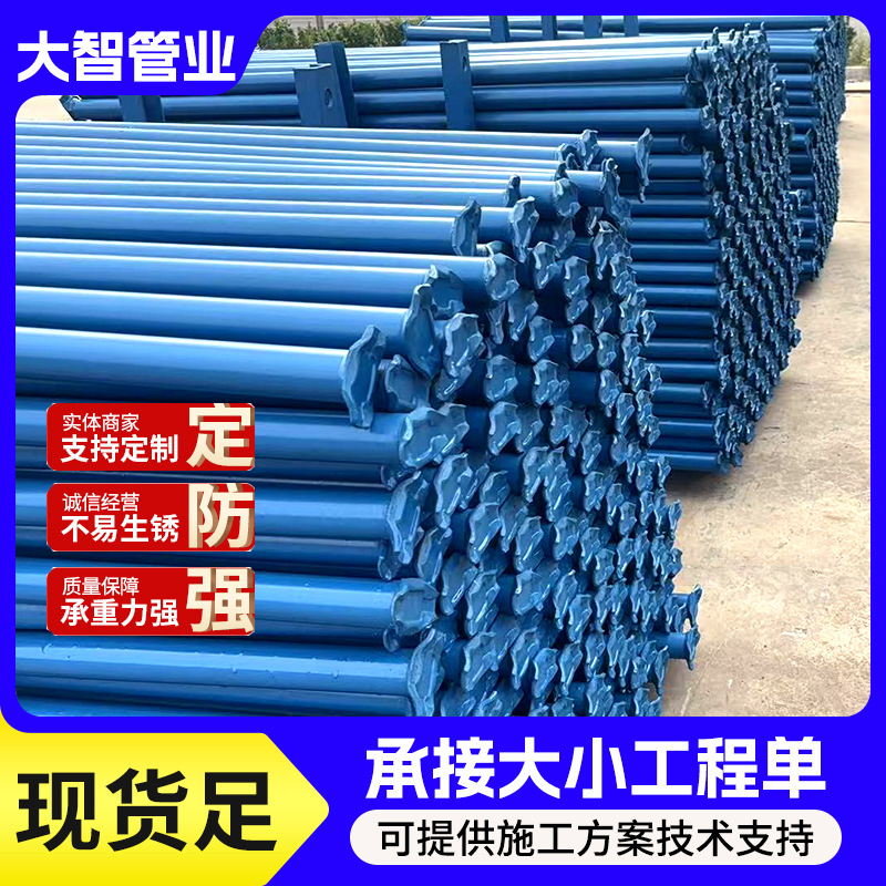 Q235钢杯锁脚手架系统及配件 用于建筑重型简易碗扣脚手架