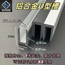 �X�Ͻ�U�Ͳۃȏ�6/8/10/12/13/15/18mm��߅�bl��������̶���