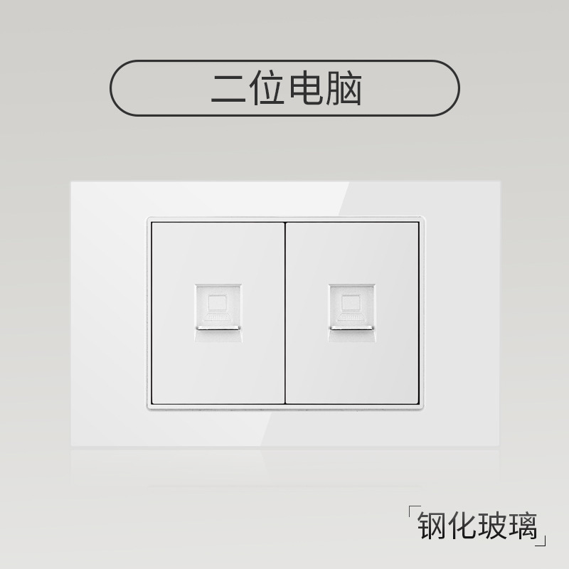 Taiwán 110V estándar americano USB blanco vidrio templado interruptor socket 118 Tipo de pared panel fábrica al por mayor