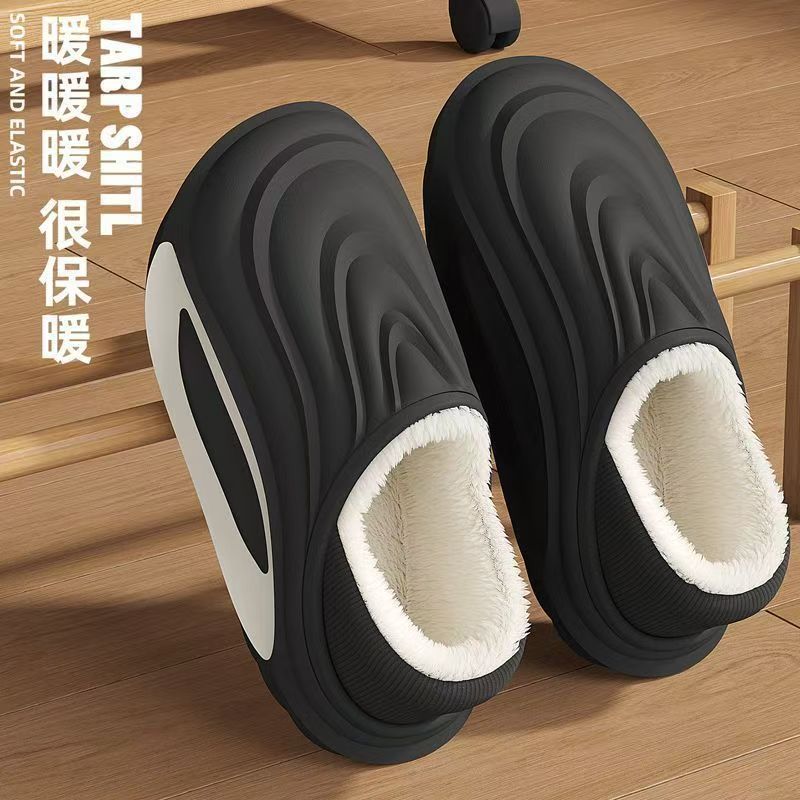New Style Waterproof Cotton Slippers for Women, Winter Plush Closed-Back Eva Soft-Soled Cotton Shoes, Home Warm Cotton Shoes for Men