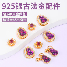 �ְ�24k�����Ȼʯ��ʯ����ִ��������鸣�����J����diy�Ʒ���