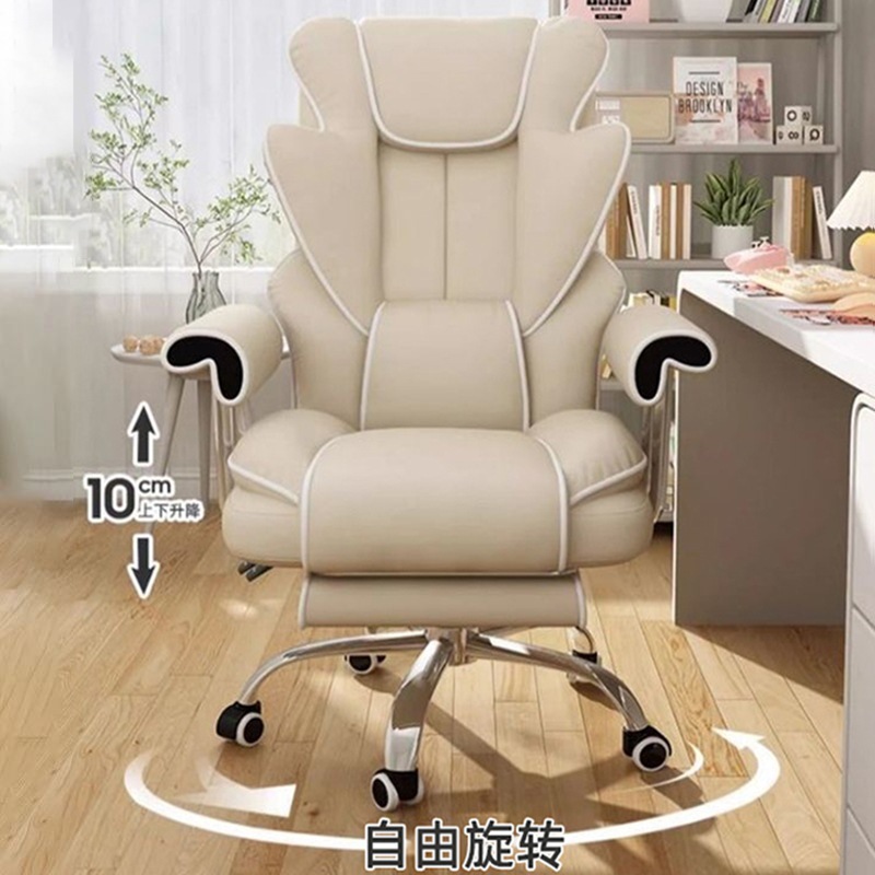 silla de deportes electrónicos silla de cintura ergonómica silla de aprendizaje de estudiantes gran ángulo reclinado giratorio silla de oficina silla de computadora