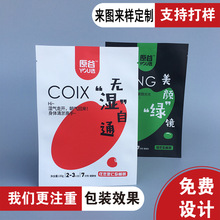 ��������s�Z�X�����b��С�����������հ��b����߅�����eʳƷ��