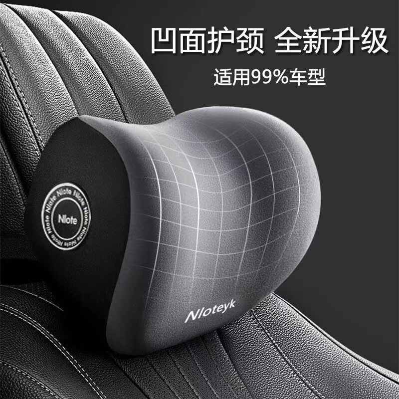 クロスボーダーロゴカスタマイズされたハイエンド車の小型ヘッドレストと腰クッション車の低反発クッション腰クッション背もたれ工場卸売|undefined