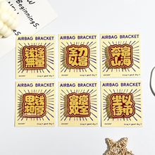 ����֧���֙C���¿�ճ�Nʽ���ց��������D��s���N͸����|����