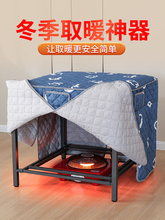 ���l�������Ӽ����ۯB�����ȡů�����P䓶๦�ܶ�������