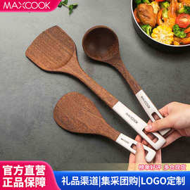美厨鸡翅木锅铲家用厨房用不粘锅铲加长柄铲勺不伤锅无蜡铲饭无漆