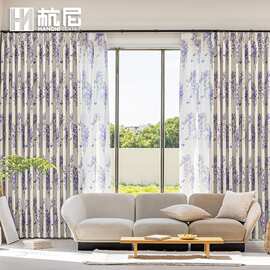 亚马逊新款田园风紫藤花印花窗帘客厅卧室治愈氛围装饰成品遮光帘