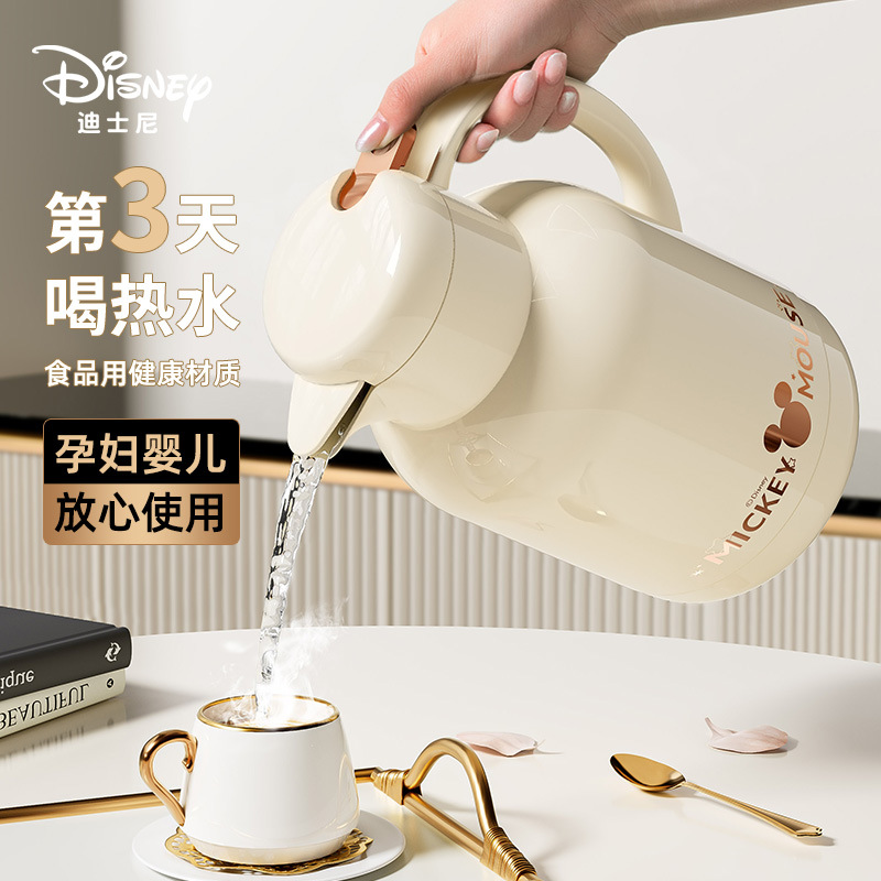 Термос Disney для домашнего использования, большой объем, чайник, чайник для офиса и общежития, бутылка для горячей воды, термос для воды.