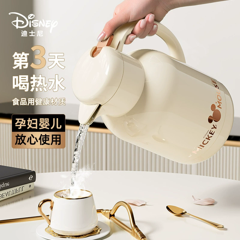 Disney, capacious thermos, teapot
