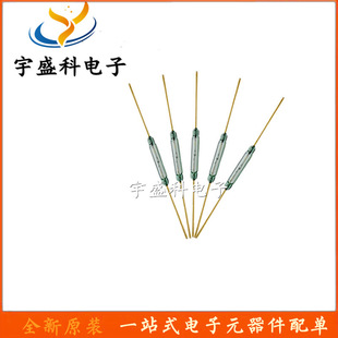 MKA14103���_˹�ɻɹ� AT��ȫ �Ż��_�P ���_�� 10W 2.3*14