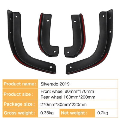 Suitable for Chevrolet Mudguard