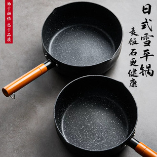 �S�Ҷ������ʯ�����oʳƽ��偼���һ�ˌ������末�ʡ�ͼ嵰�