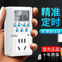 ���ܶ��r���������r�_�P�r�g�����D�Q���ƿ늄�܇����ԄӔ��Դ