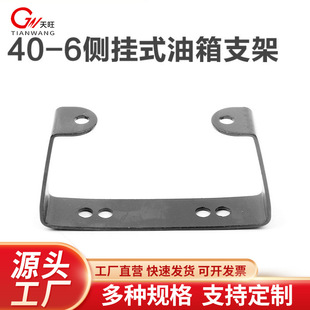 40-6/411��ݙC�Ȓ�ʽ����֧���͉ص�������ݙC40-6����֧��