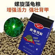 ���}�ߵ������Z�������������X���Z�{���������ˮ������ͨ����ʳ