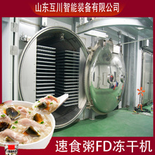 ��С��ȫ�Ԅ���Ճ��əC ����ˮ�aƷ����������C �r�ʃ��əC