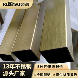 不锈钢圆管;不锈钢无缝管;不锈钢方管