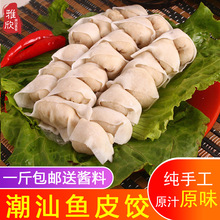 ~Ƥڳݿζ500grʳˮ~ʳɫLζ