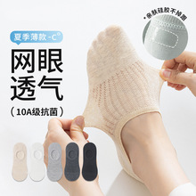 ����Ů�ļ������޹�͸�����࿹����������������ǳ�����εͰ����