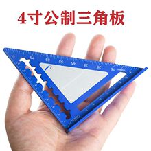 �������ǳ�4inch���ƼӺ�ľ�����X�Ͻ�ľ��ֱ�ǳ�90�Ƚǳ����ǰ�