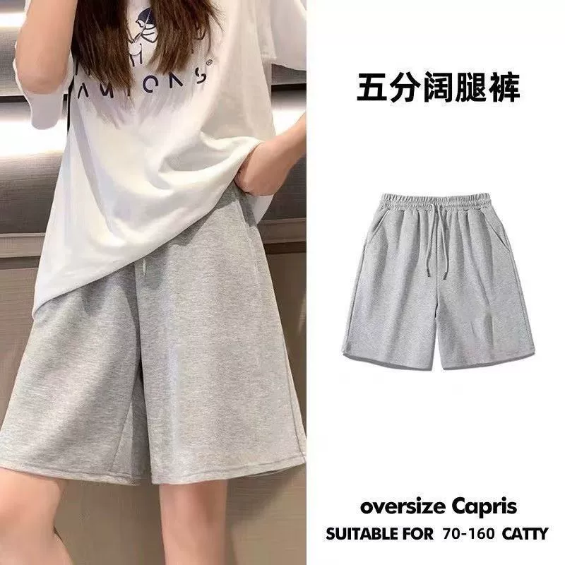 Легкие модные женские шорты, летние свободные шорты больших размеров