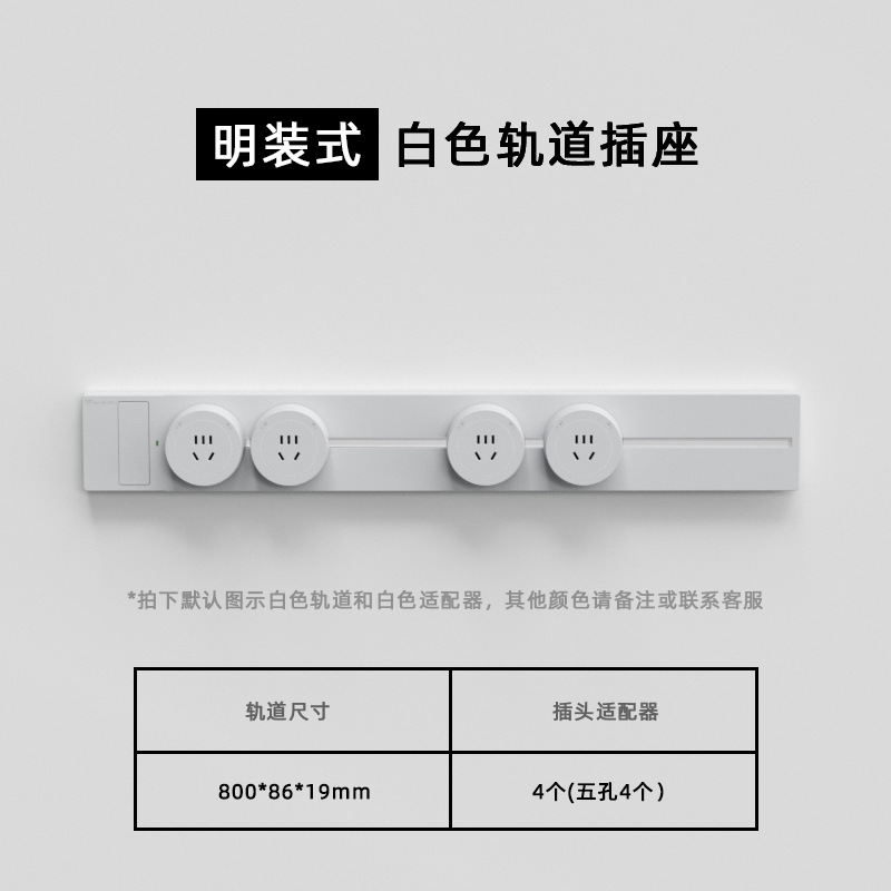 ���ذ�ɫ����������������ɫ�����ؿ��ƿ��ƶ������Ų�USBC���