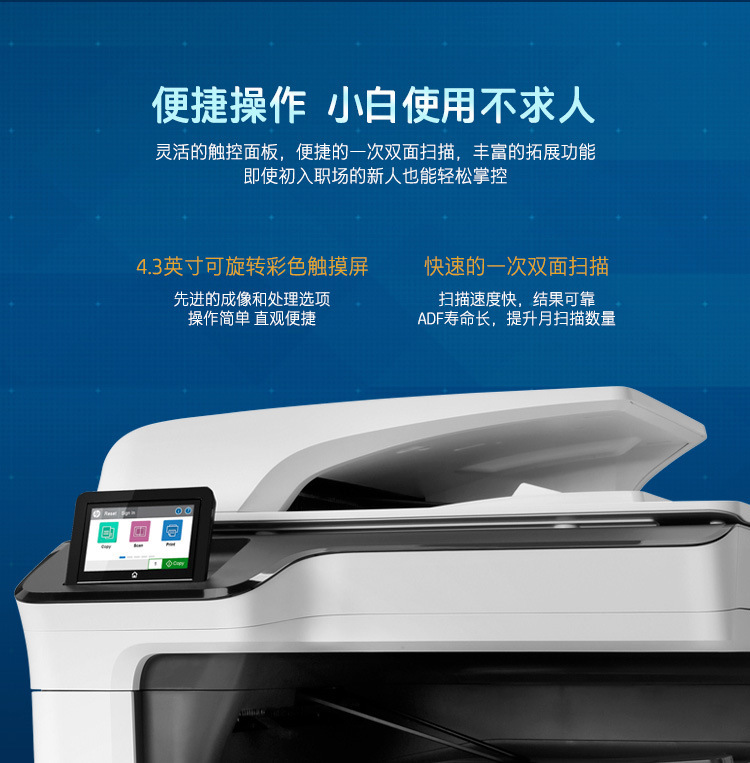 图片_9