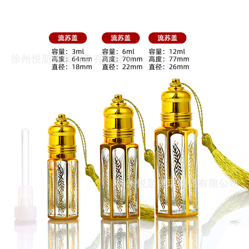 3ml; 술 뚜껑 + 유리 막대;