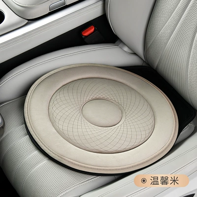 New velvet 360-degree rotating car: Multi-function pad - warm-rice