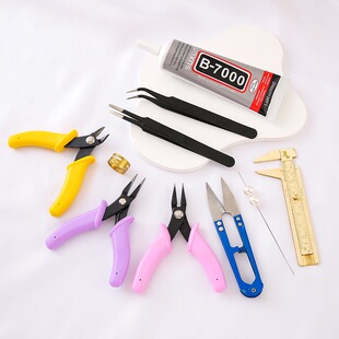 �ֹ��ô�����diy�Ʒ�������b�����錚�Q�Ӽ���A��б�ڼ��Q���