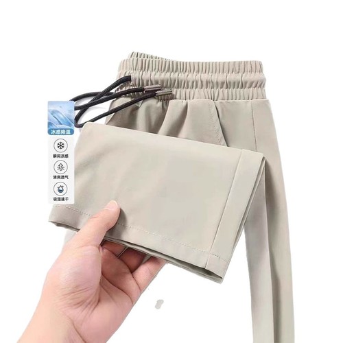 Cross-border thin breathable quick-drying sports ankle pants summer ice silk pants loose men plus-size casual pants foreign trade