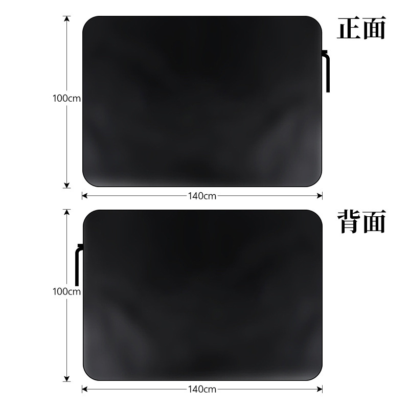 Car-Specific Anti-Fouling Mat, Foldable Car Mat, Waterproof and Dustproof Trunk Mat, Didi Driving Trunk Mat