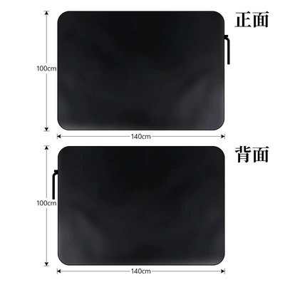 Driving Trunk Mat, Trunk Mat