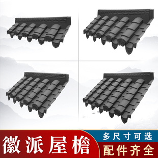 ���Ż���һ�w�¹��߻�ʽ��֬�����b���ʽĥɰ��������