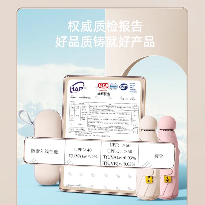 Sombrilla compacta y práctica para mujer, plegable para uso en días soleados y lluviosos, mini parasol de bolsillo de cinco o seis pliegues, sombrilla con protección UV, sombrilla grande, sombrilla automática, plegado automático.