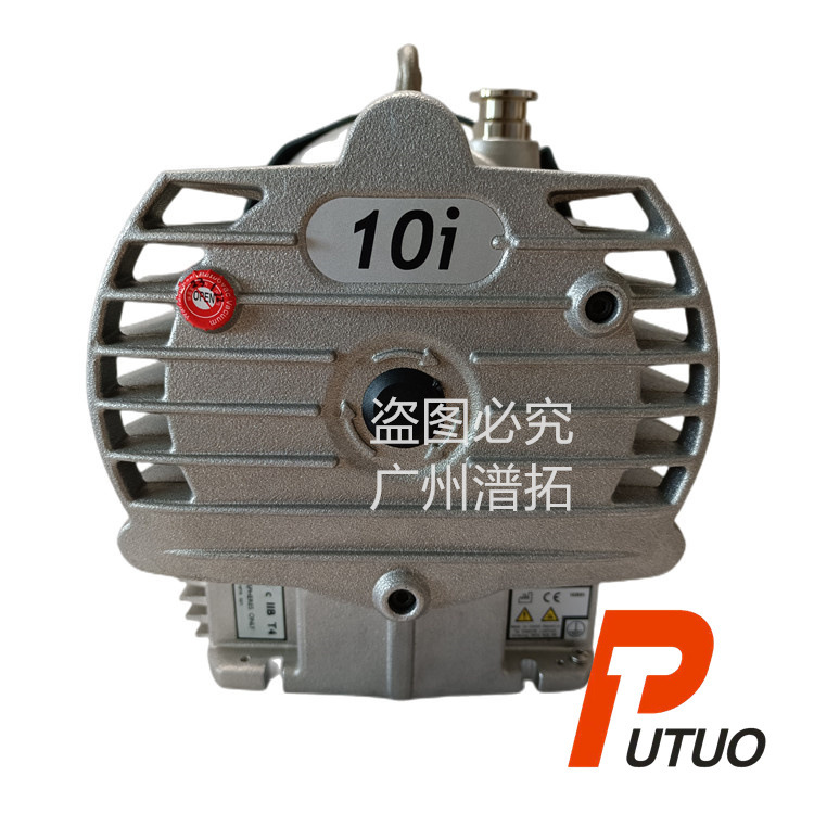 Edwards爱德华XDS10涡旋式干泵维修 变频器驱动