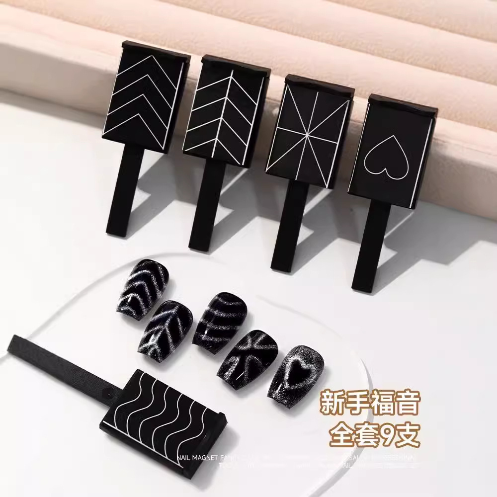Square magnetic fast powerful nail polish for manicure